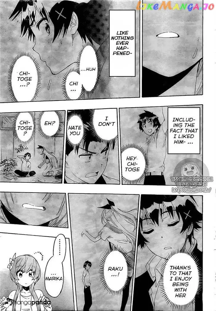 Nisekoi Chapter 224 image 13_optimized